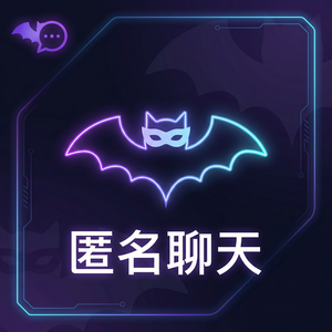 蝙蝠聊天官网 - 蝙蝠聊天软件Facebook Messenger与蝙蝠对比