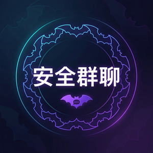 蝙蝠聊天 - 蝙蝠聊天软件推荐算法介绍