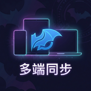 蝙蝠聊天官网 - 蝙蝠聊天软件支付宝集成功能