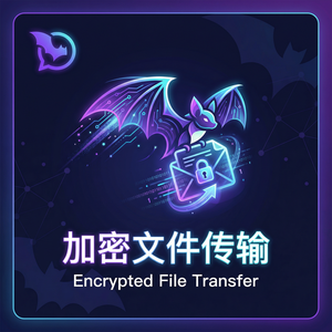 蝙蝠聊天 - 蝙蝠聊天软件联邦学习隐私保护