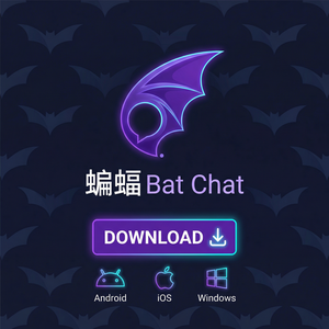 蝙蝠聊天 - 蝙蝠聊天软件Microsoft 365集成介绍